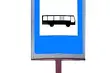 Przeniesiono przystanek autobusowy Legionowa/szkoła