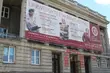 UwB  jedną z najbardziej kreatywnych uczelni w Polsce