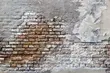 16 szkół i szpitali w województwie przejdzie termomodernizację