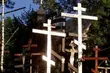 300 lat  cudu na Górze Grabarce