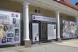 Jan Glinka - pierwszy historyk Białegostoku. Nowa wystawa przed archiwum