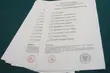 Znamy wyniki wyborów.  Białystok za Komorowskim