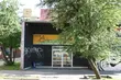 Wakacje w Teatrze Arkadia
