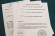 Białystok głosował na Bronisława Komorowskiego