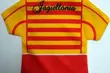 Młoda Jagiellonia trenuje do nowego sezonu