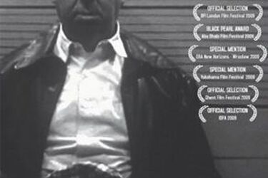 Filmowe wieczory w Starej Elektrowni