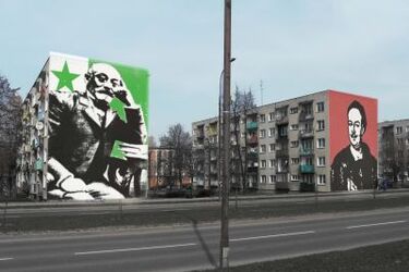 Wielkoformatowa Galeria Sławnych Białostoczan przed plebiscytem