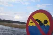 Zakaz kąpieli w trzech podlaskich kąpieliskach