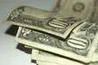 Białorusin chciał wwieźć do Polski 21 tys. dolarów