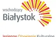 Jesienne ożywienie kulturalne pod Ratuszem