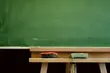Straż miejska łapie wagarowiczów