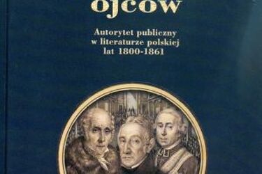 Wydawnictwo Trans Humana  nagrodzone za najlepszą książkę akademicką 2010