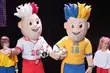 Euro 2012. Już są maskotki