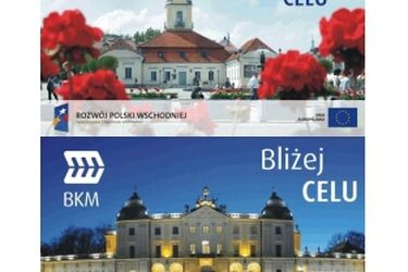 Można składać wnioski o elektroniczną kartę miejską