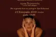 Jak być piękną zimą? 