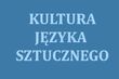 Kultura sztucznego języka. Esperanto w sieci