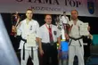 Sukces białostockiego Oyama Karate  w Kozienicach