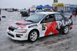 Super Sprint-Monte Krywlany. Rajdowcy dla Orkiestry