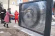 Kinooko Czerniawskiej hołdem dla Wiertowa