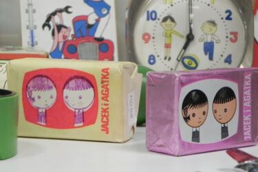 Dobranoc, kochanie... Czyli sentymentalna podróż do krainy dzieciństwa