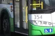 Białystok: autobus komunikacji miejskiej potrącił staruszkę