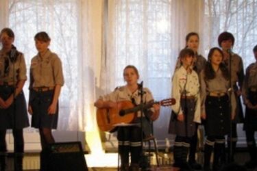 V Festiwal Piosenki Harcerskiej