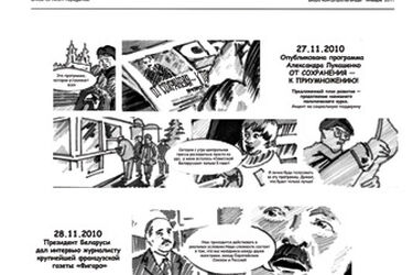 Graficzna relacja z wyborów prezydenckich na Białorusi w Arsenale