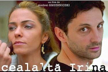  Nowa fala kina rumuńskiego w Alkierzu