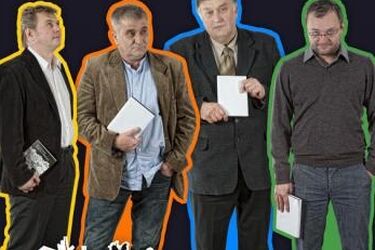 Nagroda Literacka Prezydenta Miasta Białegostoku im. Wiesława Kazaneckiego. Uroczyste wręczenie