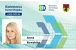 Komunikacja miejska: bilet elektroniczny otrzymamy w kwietniu