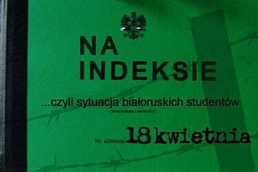 Debata o trudnej sytuacji studentów na Białorusi
