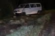 Święta na podlaskich drogach: 2 osoby zginęły, 15 zostało rannych