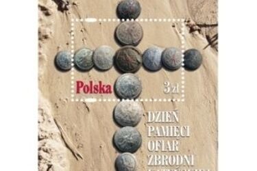 Film poświęcony zbrodni katyńskiej. Projekcja