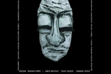 Marzenie - premiera w Teatrze Arkadia