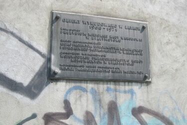 Widzisz ślady PRL-u w Białymstoku? Wydłużono konkurs fotograficzny