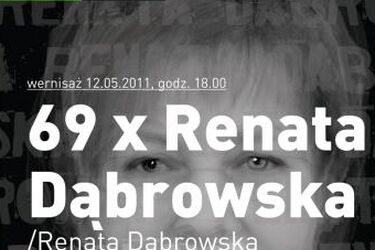 69xRenata Dąbrowska. Wystawa fotografii