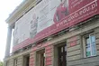 UwB jedną z najbardziej kreatywnych i innowacyjnych uczelni w Polsce
