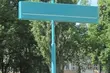 Dwa ronda będą miały swoich patronów