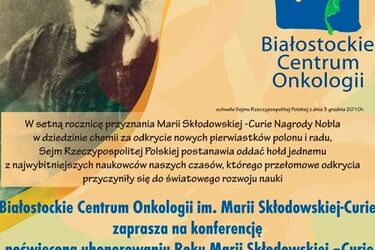 Konferencja naukowa poświęcona Marii Skłodowskiej-Curie