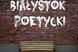 Białystok Poetycki 2011. Piszesz wiersze? Prześlij je!