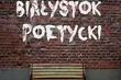 Białystok Poetycki 2011. Piszesz wiersze? Prześlij je!