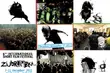 ŻubrOFFka 2011. Festiwal czeka na Wasze filmy