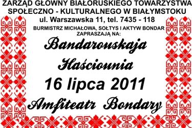 Bandarouskaja Haściounia. Białoruska impreza w Bondarach