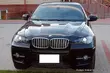 Na granicy zatrzymano kradzione auto warte 250 tys. zł
