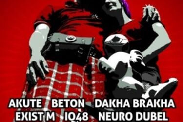 Basowiszcza 2011. Białoruska muzyka zabrzmi na polanie Boryk [wideo]