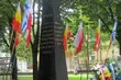 68. rocznica powstania w getcie białostockim