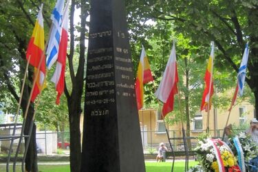 68. rocznica powstania w getcie białostockim