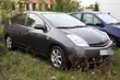 Na podlaskiej granicy zatrzymano drogie kradzine auto