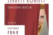 Sekrety Kobiety. Trzecia odsłona konferencji