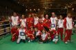 Human na Mistrzostwach Europy w Kick-boxingu